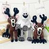 99 Nights In The Forest Deer Plush Toys Movie Stuffed Animals Deer Toy Fans Birthday Gift Toys for Kids Halloween Christmas Gift