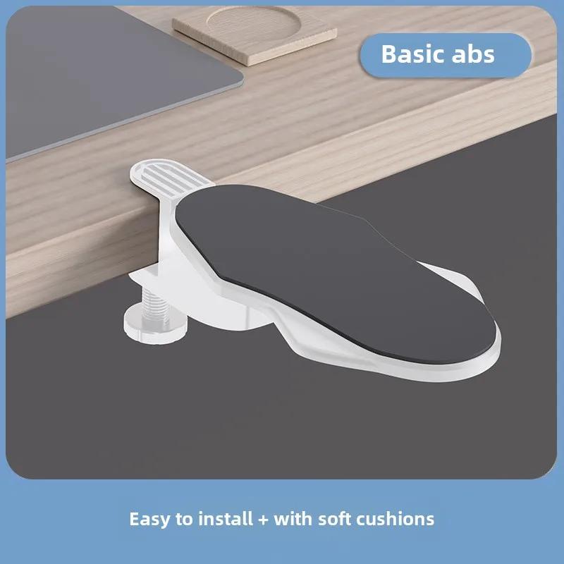 

Подставка для подлокотника компьютерного стола, складная эргономичная подставка для запястья, удлинитель подлокотника для клавиатуры, вращающаяся подставка для коврика для мыши белый