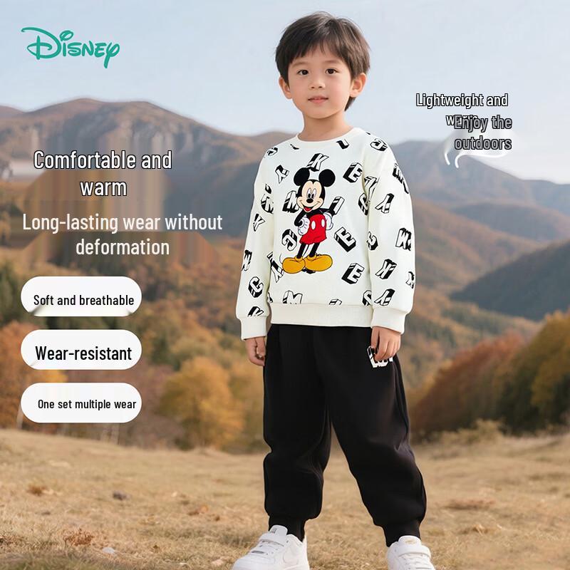 Disney Boys' Mickey Cartoon Sweatshirt Set