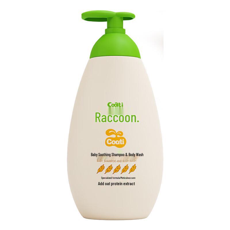 Little Raccoon 2-in-1 Shampoo & Body Wash