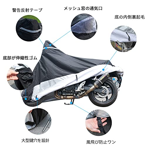 COVERGROUP Ultra Water-Repellent Motorcycle Cover, Fits Large 250cc and 400cc Motorcycles Up To 245cm, 420D Durable Thick Heat-Resistant Waterproof Du