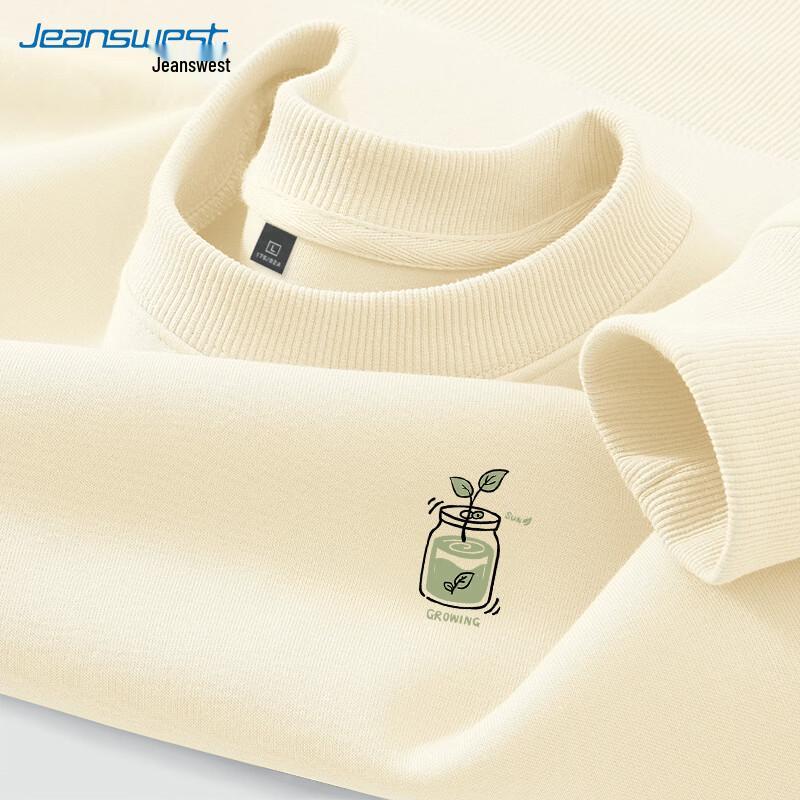 Jeanswest Logo Pullover Sweatshirt