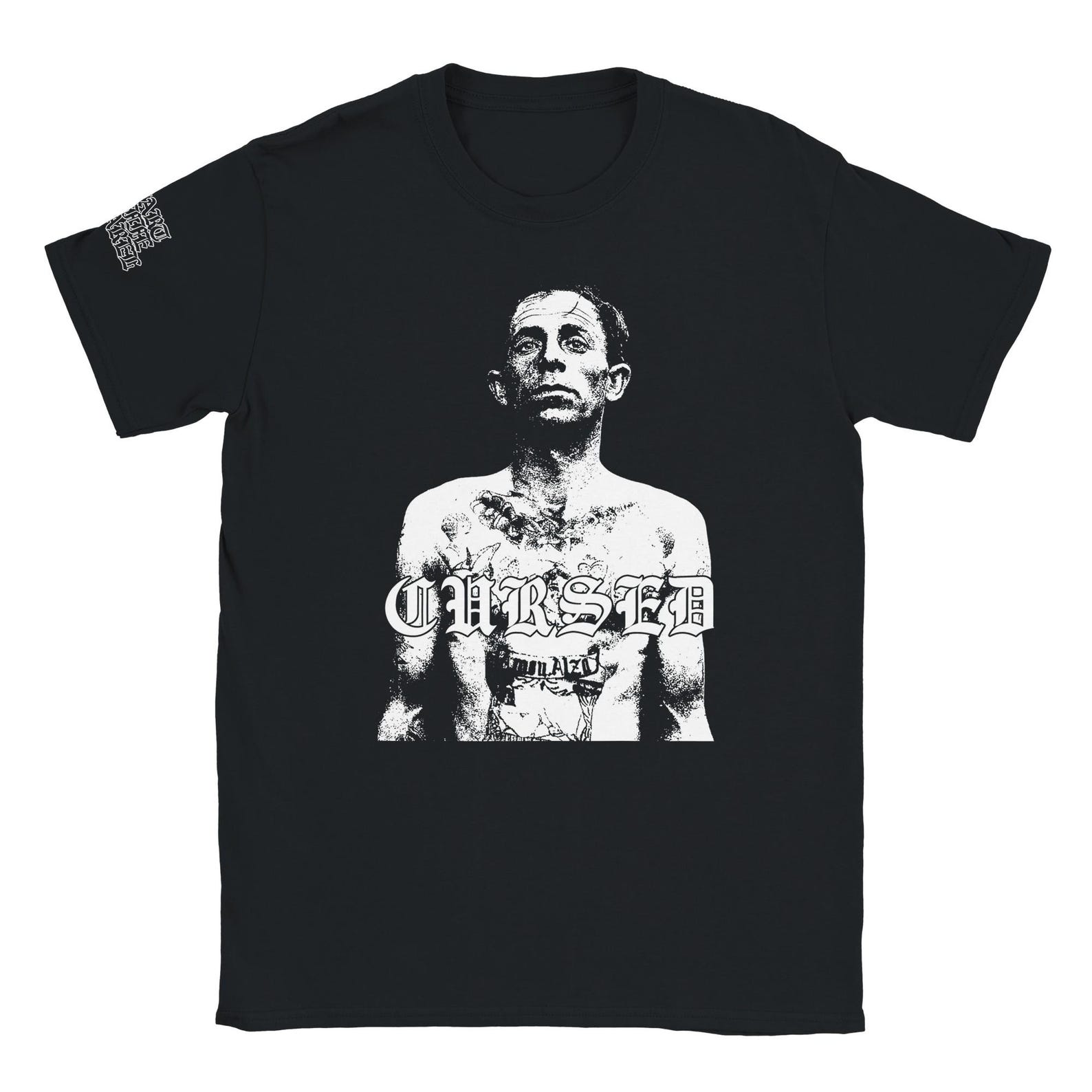 Cursed - Classic Unisex Crewneck T-shirt | Gildan® 64000 S