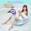 Bright Peacock Swim Ring Inflatable Water Float Lifebuoy Adult Swimming Circle 90cm Inner Diameter