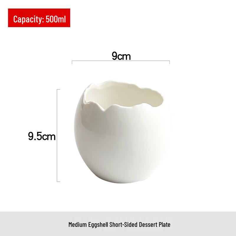 Ceramic Eggshell Dessert Dish