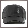 One Limitation CP414 Lightweight Mesh Cap with English Letters for and for Men and Women (Khaki), Running, Airsoft, Sports,