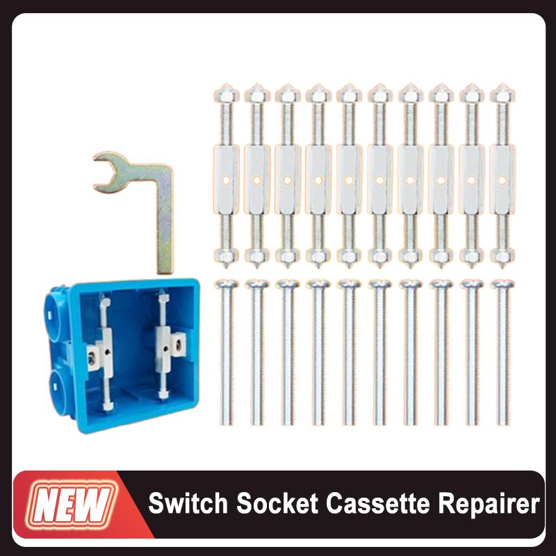 10Pcs Wall Switch Socket Cassette Repairer Adjustable Cassette Screws Support Rod With Wrench 86/118 Type Electrical Accessories