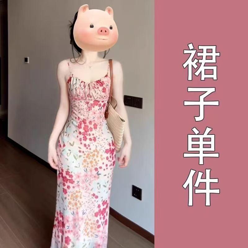 Coffee break French pink floral suspender dress children's summer 2026 new spring temperament hip-wrapped dress