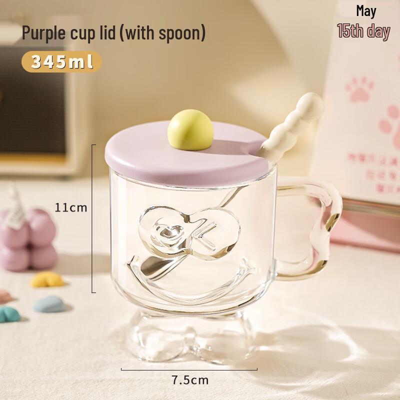 Shangqi Smiley Face Glass Cup with Lid and Spoon