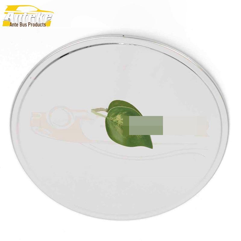 JAC Refine R3 Stainless Steel Fuel Tank Cap Guard - Scratch Resistant Decorative Accessory