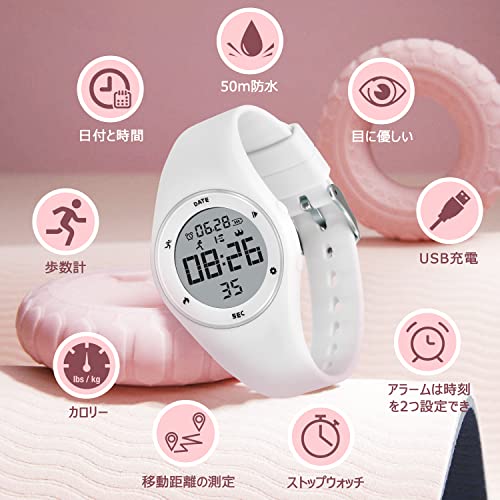 BEN NEVIS Kids' Digital Watch, Activity Tracker for Boys and Girls, Waterproof and Rechargeable, Sports Watch with Pedometer, Distance Tracking, Alarm