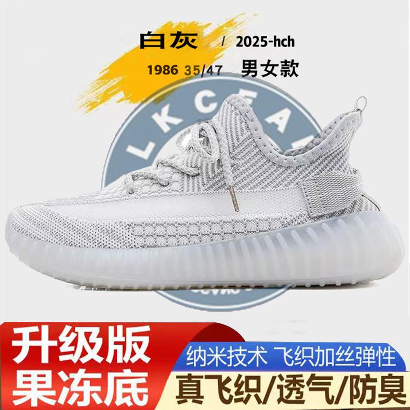 Large size men's soft-soled blue casual shoes autumn men's shoes sports shoes versatile breathable trendy men's shoes