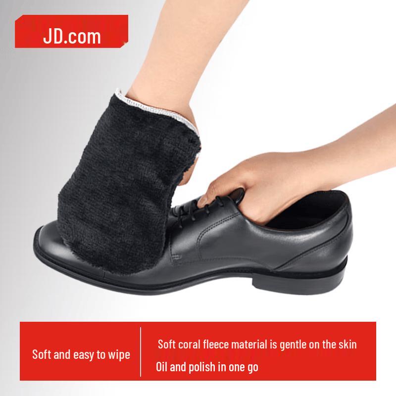 Multi-purpose Leather Polishing Glove One Size