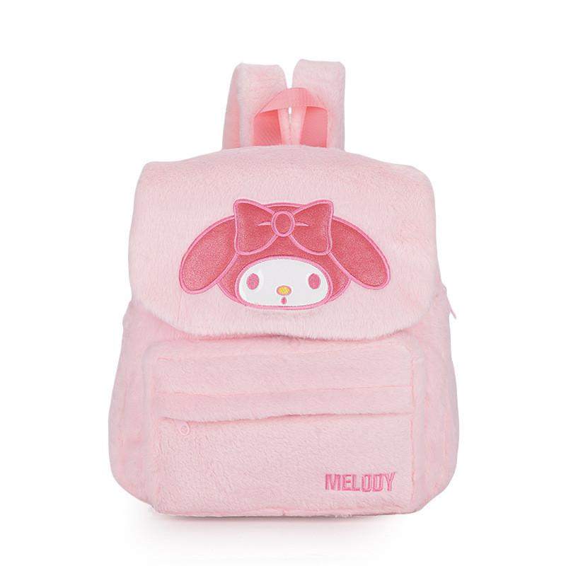 Cute Cartoon Cinnamon Dog Stylish Unisex School Backpack For Kids With Fun Patterns Style One