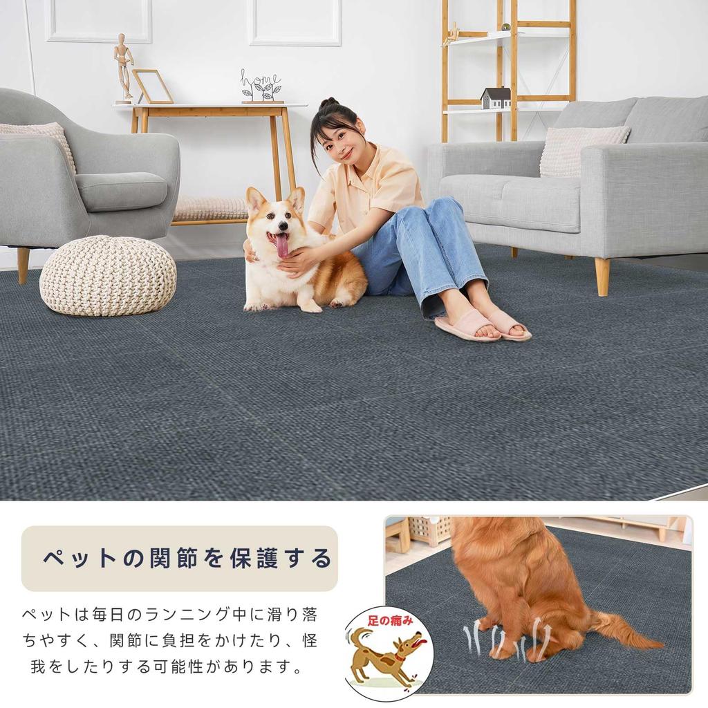 Amazon Exclusive Interlocking Tile Carpet Mats 10 VOTUDX Suction Floor Easy 4mm Cold Mat for and Cats and for Use Brand (30x30cm, Pieces) Mats,