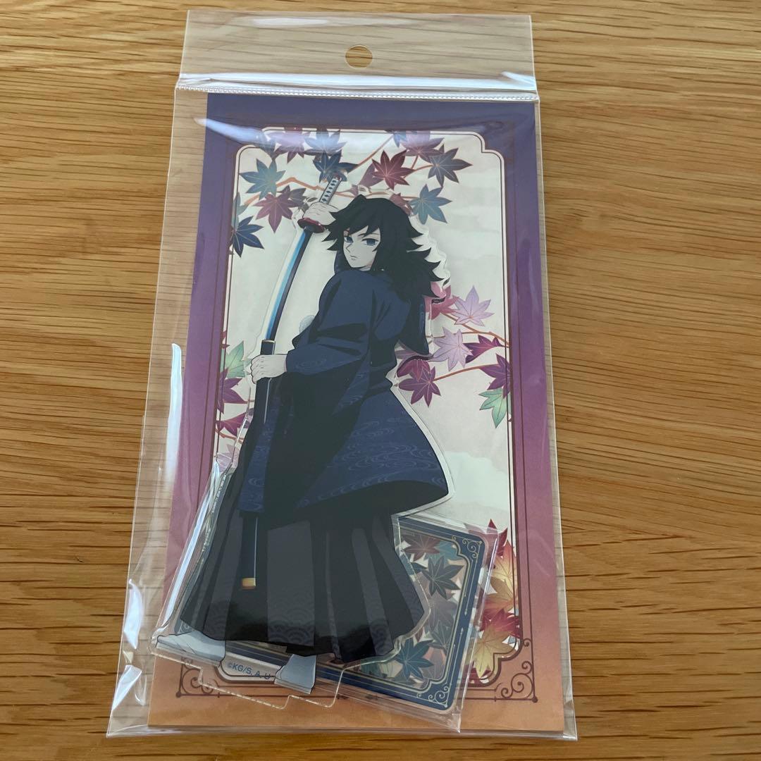 

[USED] Demon Slayer Kyomafu 2025 Acrylic Stand Akuta Tomioka Giyuu