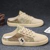 Summer Trendy New Men's Casual Canvas Shoes Breathable Comfortable Lightweight Half Slippers Soft Soled Men's Shoes