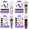 Pet Electric Pet Clipper For Dogs Cats With Hair Removal And Grooming Tools For Home Use