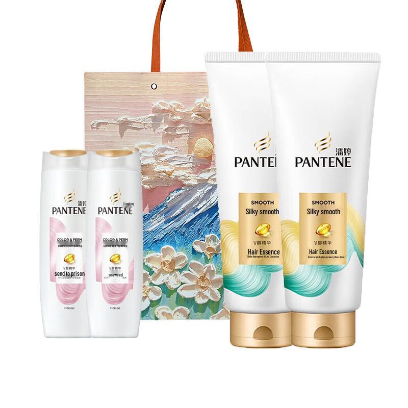 Pantene Perm & Dye Repair Shampoo & Silky Smooth Conditioner Set