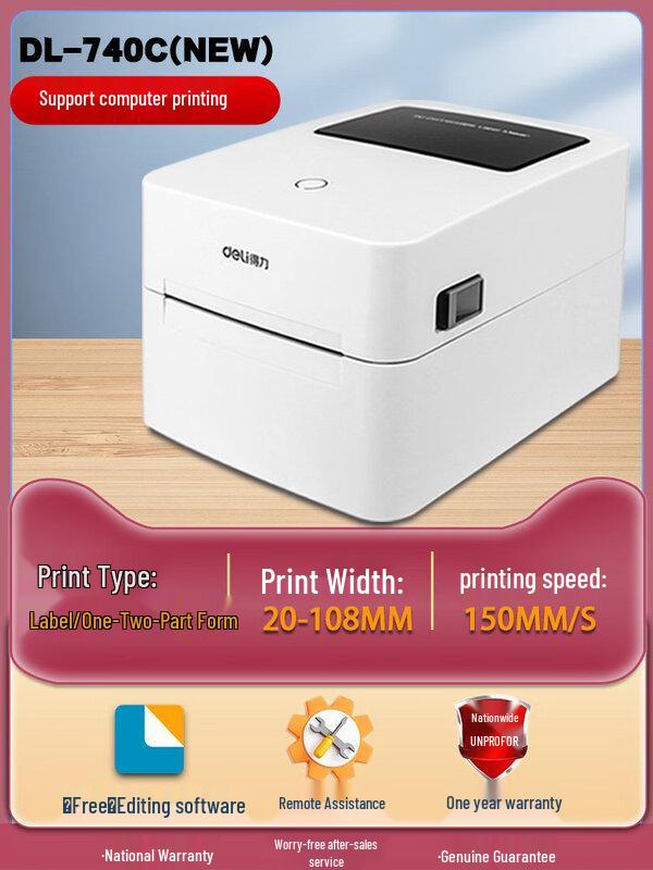 Alliance Deli 720C Thermal Label Printer