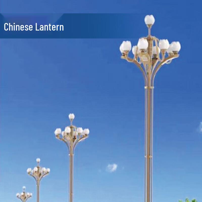 Jingliansheng Outdoor Decorative Lighting