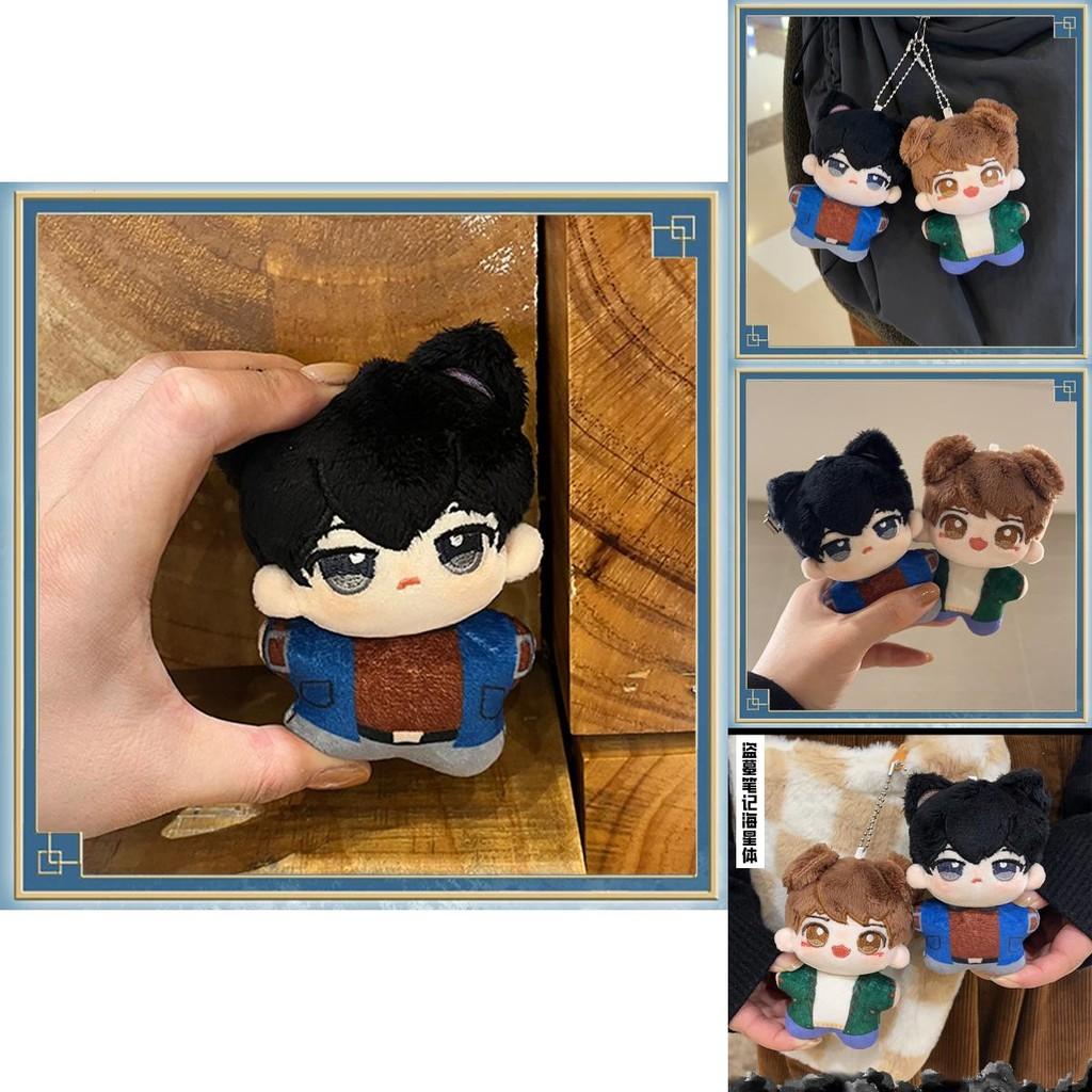 Cute 10cm Wu Xie Character Plush Toy From Tomb Raider Story With Soft Pp Material Cotton