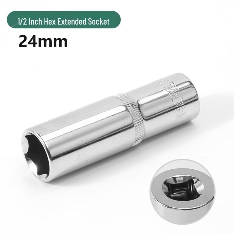 Berry Lion 1/2-inch Drive Deep Hex Sockets