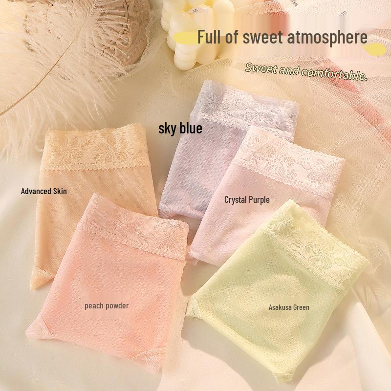 Breathable Women's Mulberry Silk Seamless Panties with Antibacterial Crotch - Lightweight and Invisible Summer Briefs