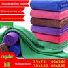 LIEI Multi-Purpose Cleaning Cloth