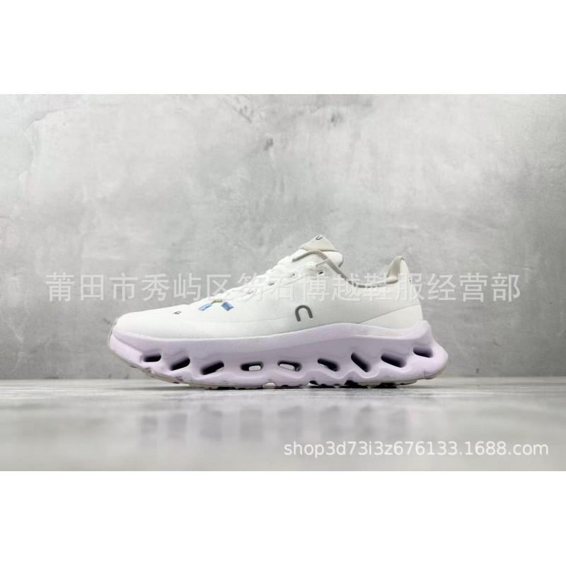 Mens Womens Lightweight Breathable Running Shoes With Air Cushion Sole Outdoor Sports Casual Wear