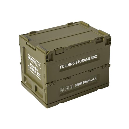 Storage Box Large Capacity Foldable Strong Load Bearing Camping Storage Box Thickened Folding Box Household Products армия зеленый