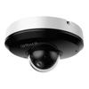 Dahua PT IP Security Camera