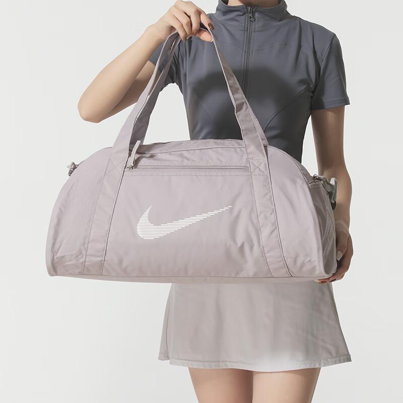 Nike Unisex All-Season Training Duffle Bag MISC