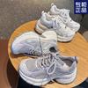 Daddy shoes women's 2025 new popular thick-soled heightened summer breathable mesh women's shoes casual sports shoes women