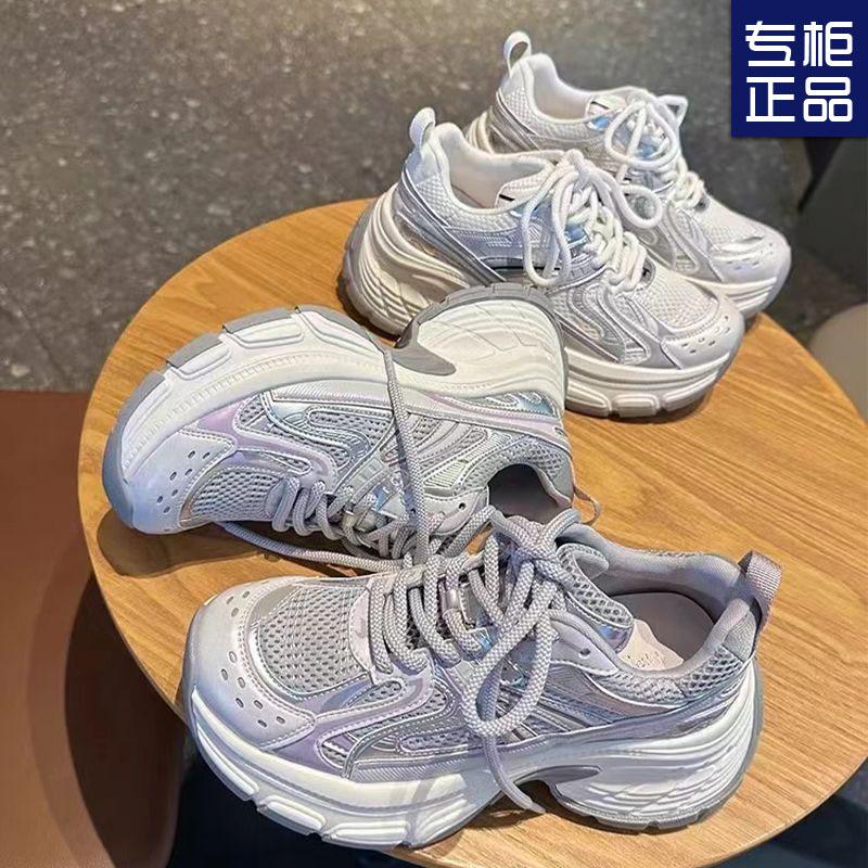Daddy Shoes Women's 2025 New Popular Thick-soled Heightened Summer Breathable Mesh Women's Shoes Casual Sports Shoes Women