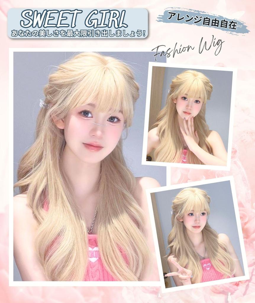 MILANA Long Straight Full Cosplay Small Everyday Gift Box Included Wig, Semi-Long, Wig, Wig, Face, Cute, Natural, Heat-Resistant, Use, Net, (Gold)