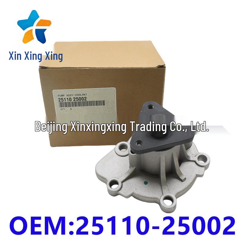 

Engine Coolant Water Pump for Hyundai and Kia Series Vehicles Other