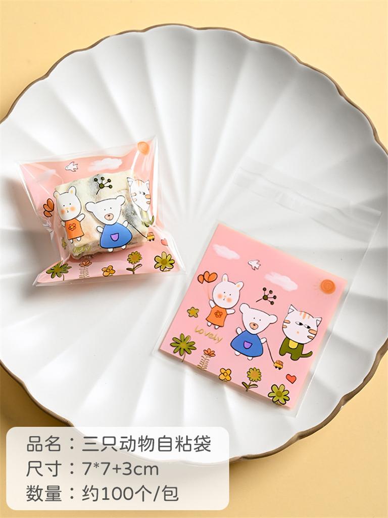 100Pcs 7x7cm/10x10cm Plastic Cartoon Self-Adhesive Bakery Packaging Cookie Snack Candy Bags Birthday Party Gift