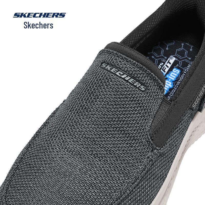 Skechers Men's Slip-On Casual Shoes