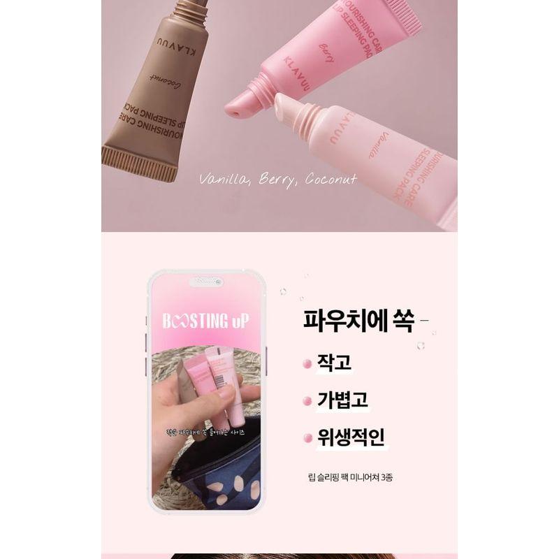 Klavuu Lippenschlafmaske Boosting Kit