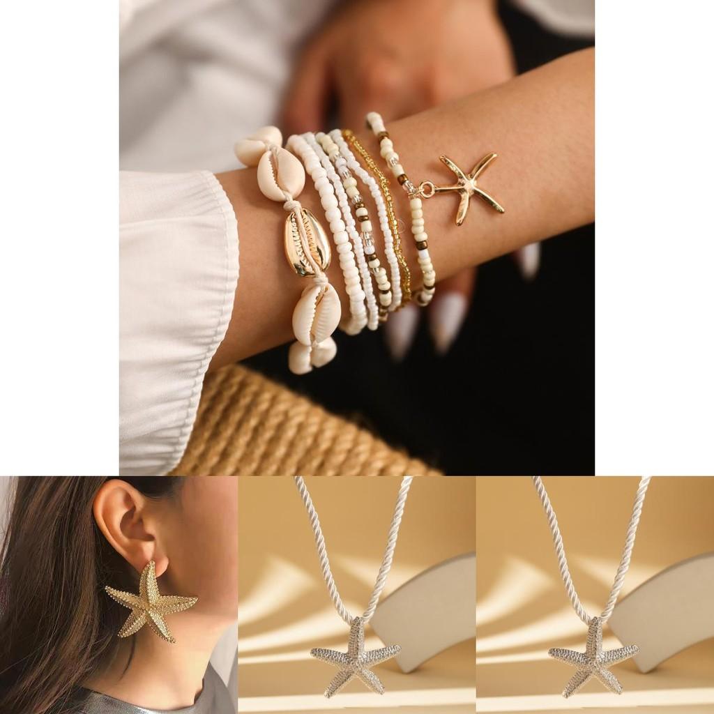 Chic Silver Starfish Earrings Trendy Alloy Plated Beach Holiday Accessory
