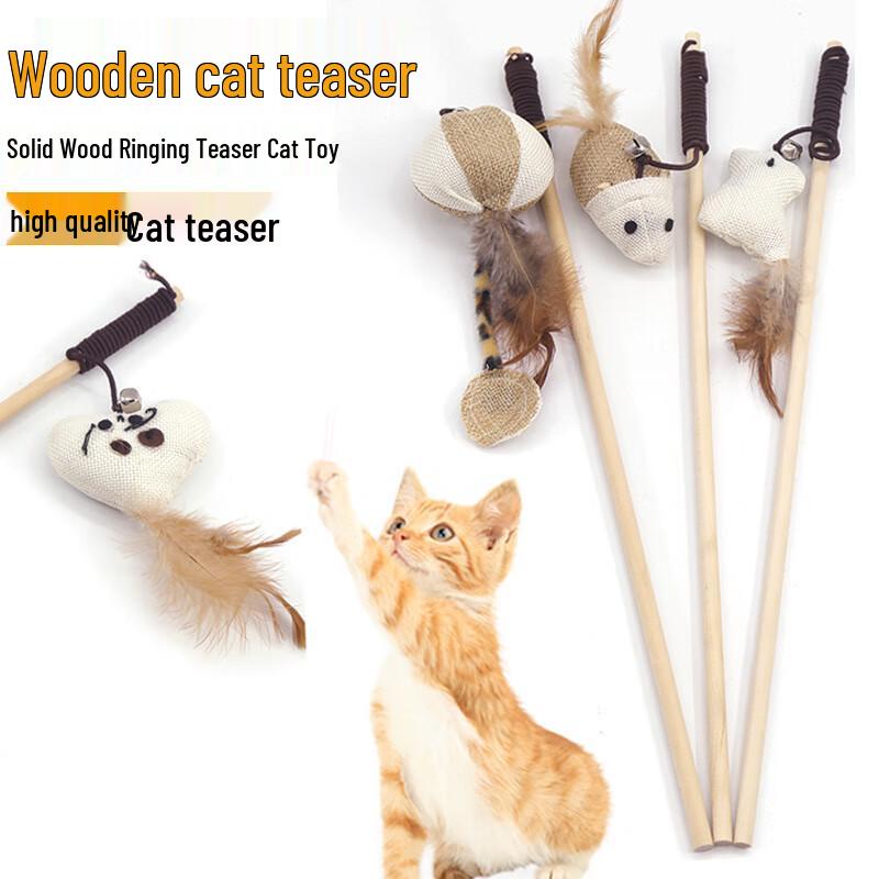 Interactive Cat Wand Toy 2-Pack