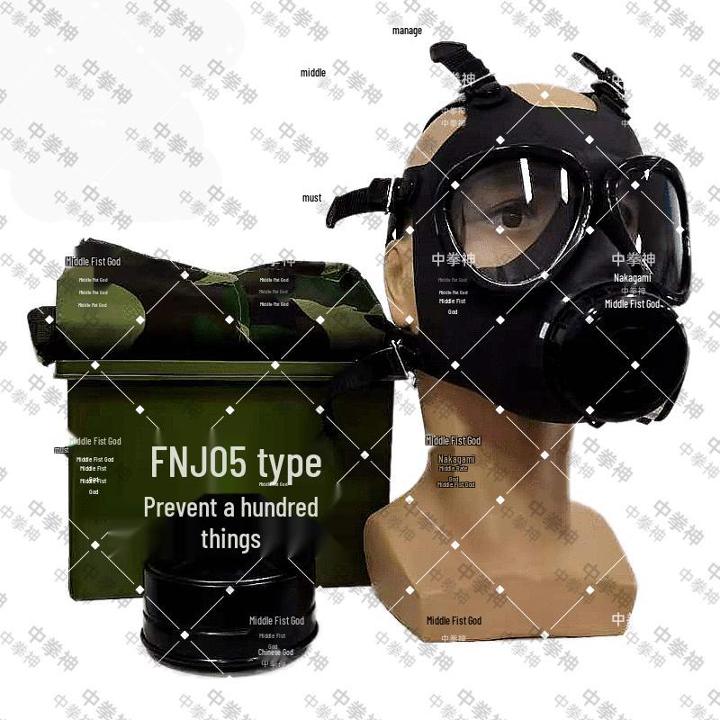 FNJ05 Gas Mask Emergency Training Kit