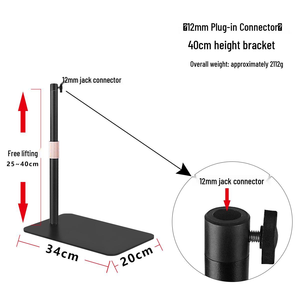 

1.8m Dual-Use Stable Metal Floor Stand for Microphone & Phone