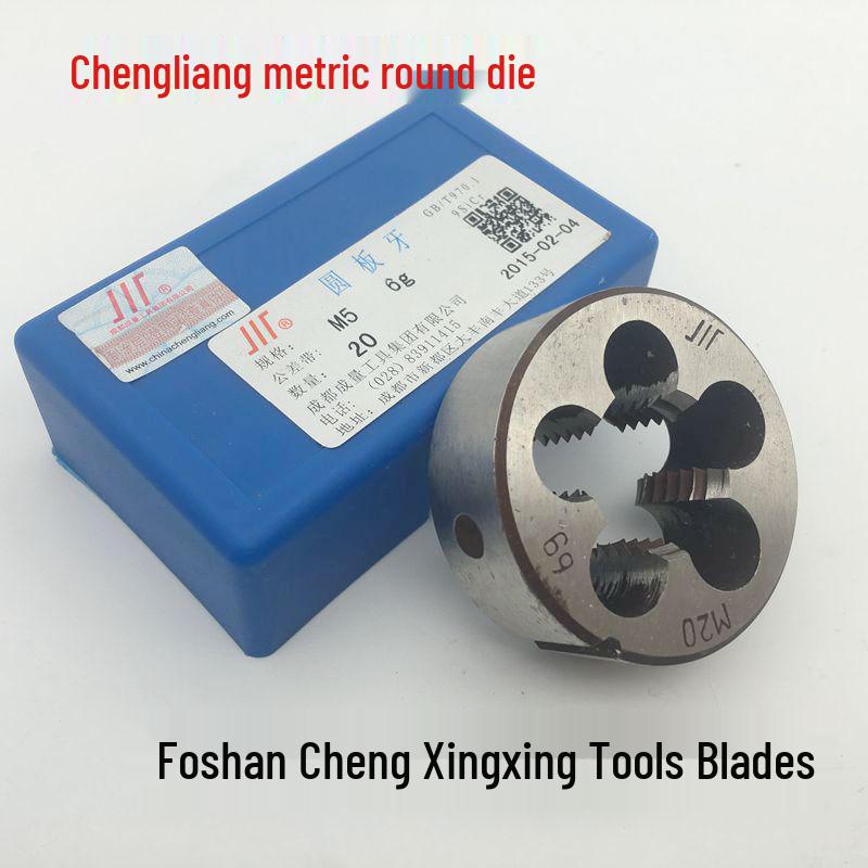 Chuan Brand Right-Hand Large Tap Plate for Standard Threads M3-M52