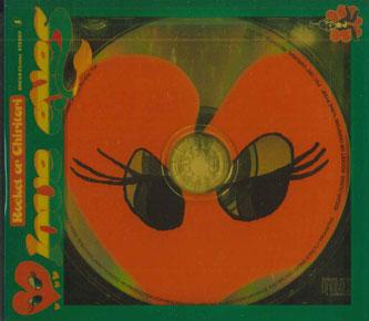 

CD VARIOUS - Love Eyes BDCARCL0005 CARDNAL RECORDS Japan Pop Used