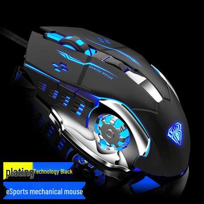 Mouse Gamer RGB com Fio AULA S20