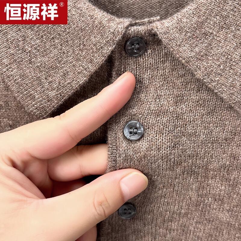 Hengyuanxiang Men's Warm Yak Cashmere Blend Sweater with Turn-Down Collar