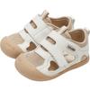 Tylanease Summer Children's Anti-Kick Walker Sandals