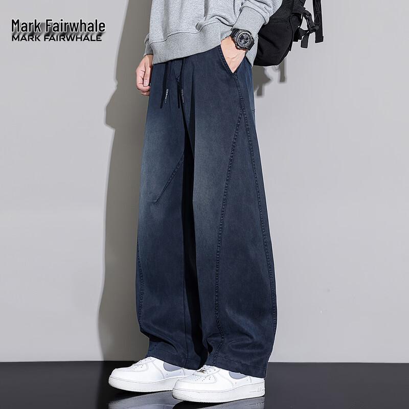 Mark Fairwhale Men s Lyocell Tencel Loose Casual Pants 3XL